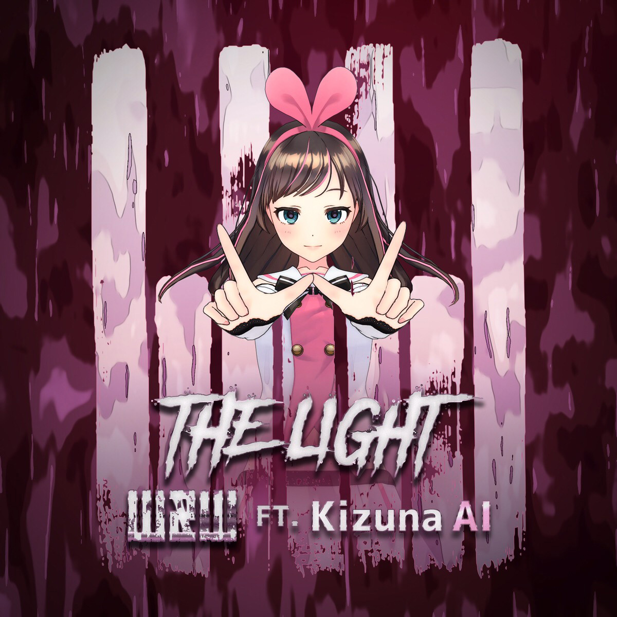 Music Page 2 Kizuna Ai Official Website